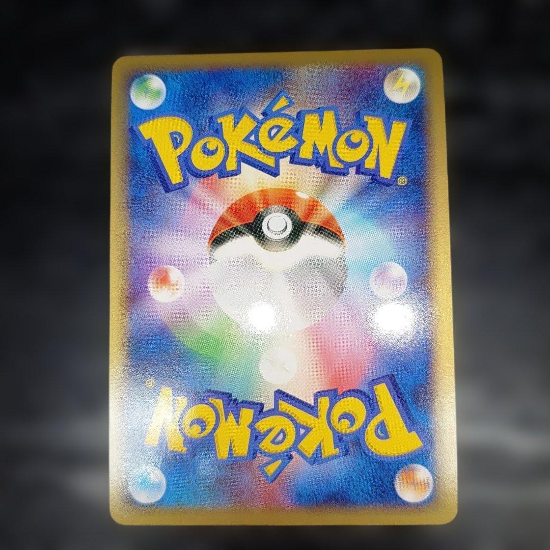 アクア団のカイオーガ　2003年 美品 ポケモンカード