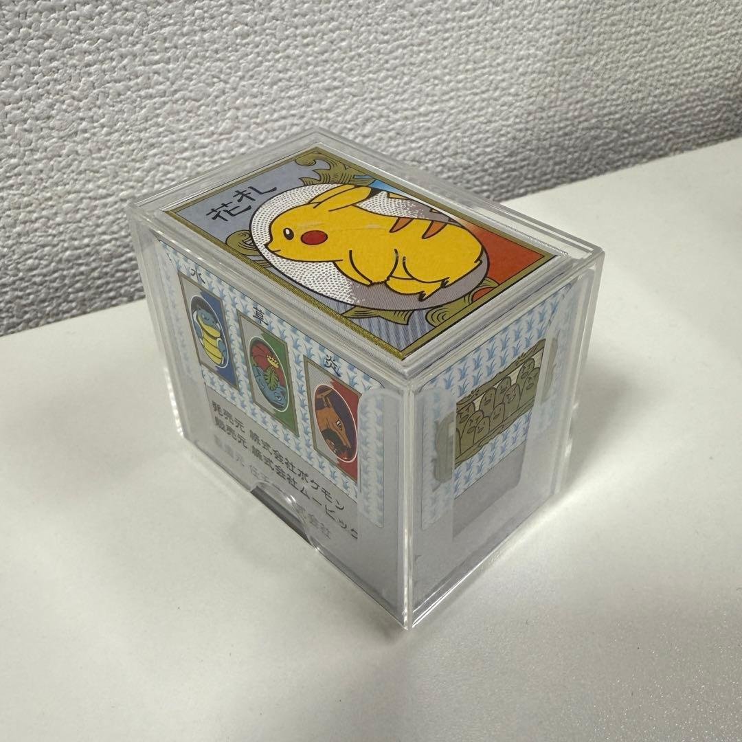 ポケモン花札　開封品・未使用