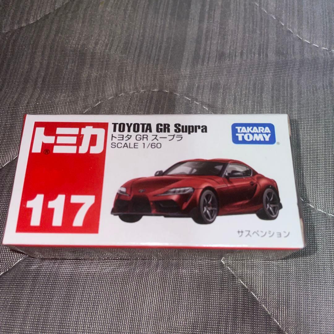 トミカ トヨタミニカーコレクション 11台セット未開封未使用