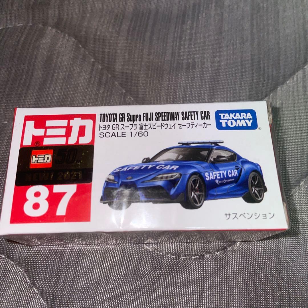 トミカ トヨタミニカーコレクション 11台セット未開封未使用