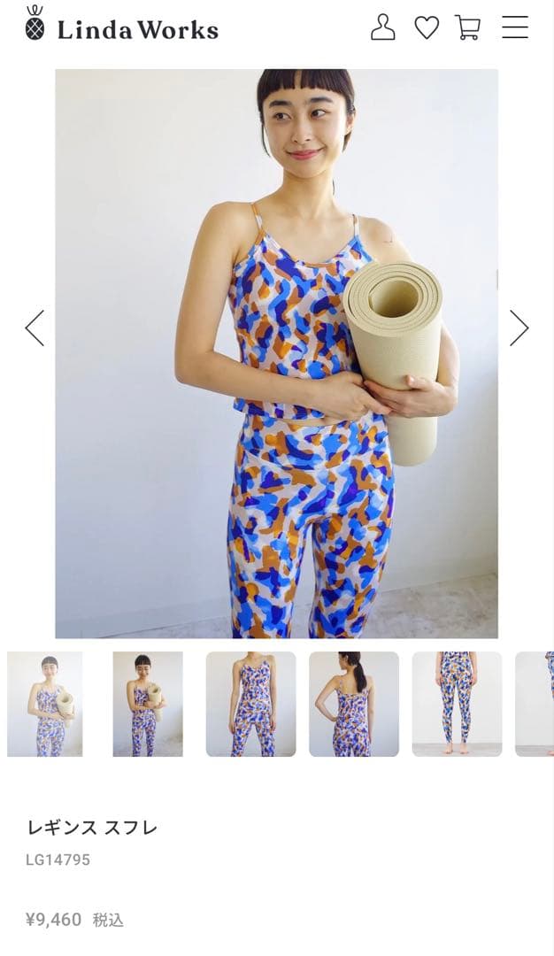 新品・未使用タグ付き【Linda Works】リンダワークス ヨガ レギンス Ｓ