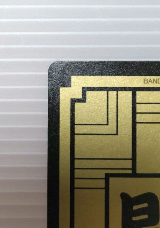 ドラゴンボールZ No.507 四大超サイヤ人 レアキラカード 希少