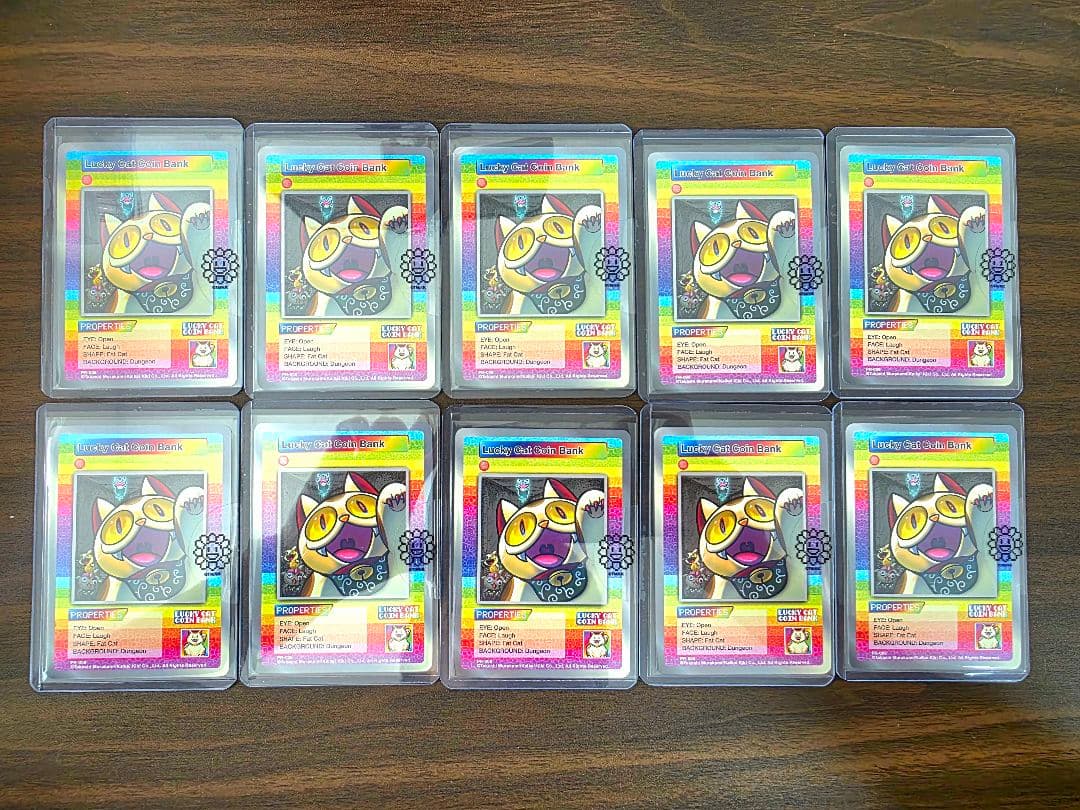 パ*ん様 Lucky Cat Coin Bank 村上隆 プロモ 10枚セット