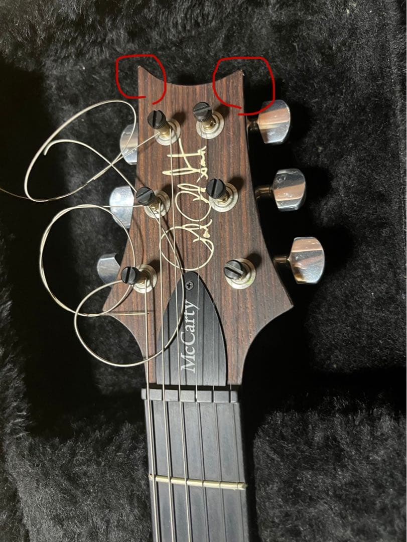 PRS McCarty WoodLibrary【最終値下げ】