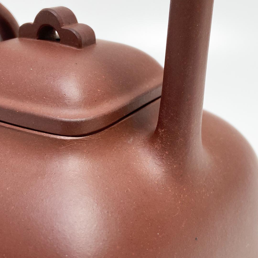 中國宜興 婉芬 朱泥紫砂 蓋内在銘 提梁 急須 茶器 陶器工芸 茶道具