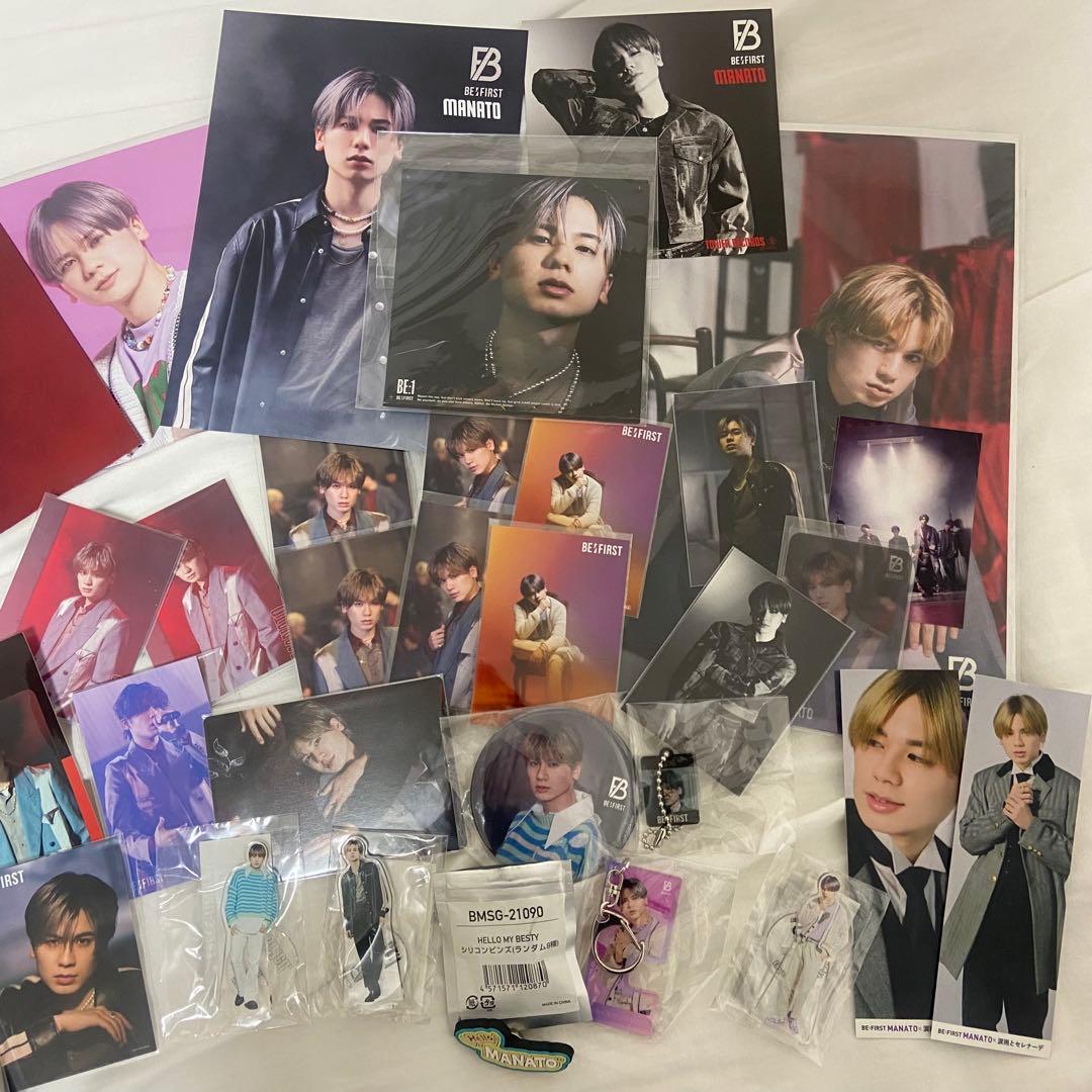 BE:FIRST マナト グッズ