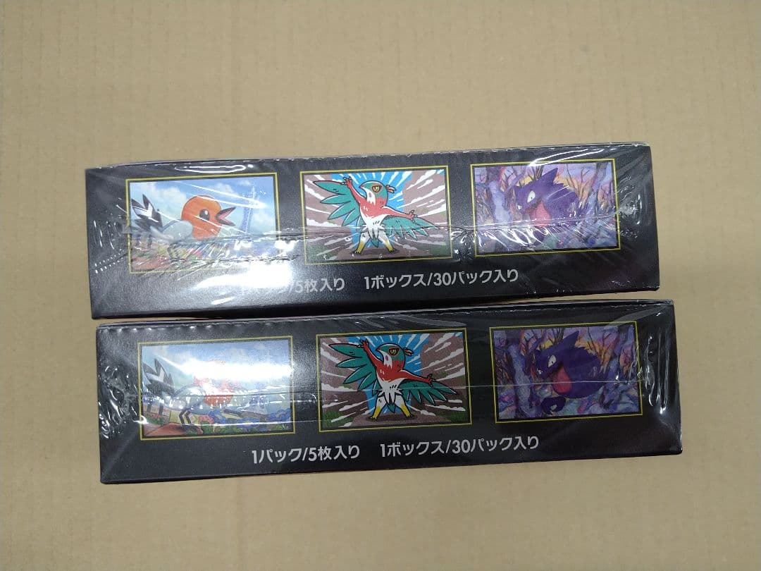 シュリンク付き　ポケモンカード　ムニキスゼロ　メガドリームex　２BOXセット