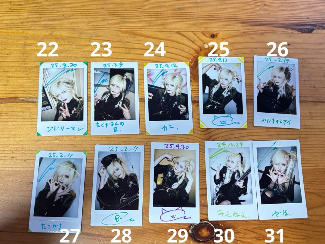 Azavana Ashmaze. 詩結 遼 チェキ まとめ売り 3枚～バラ売り可