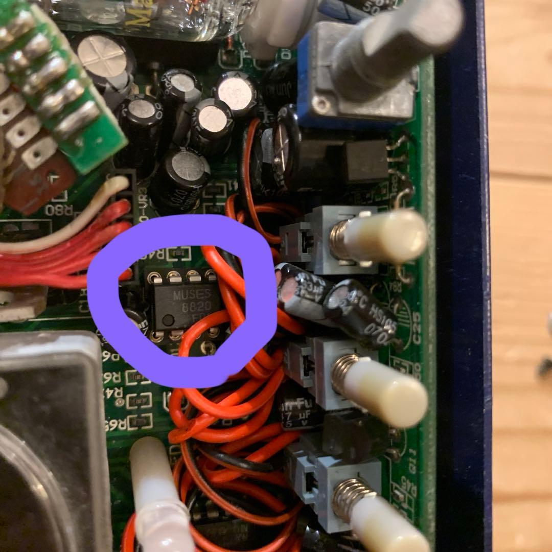 ART Studio V3 マイクプリアンプ MOD