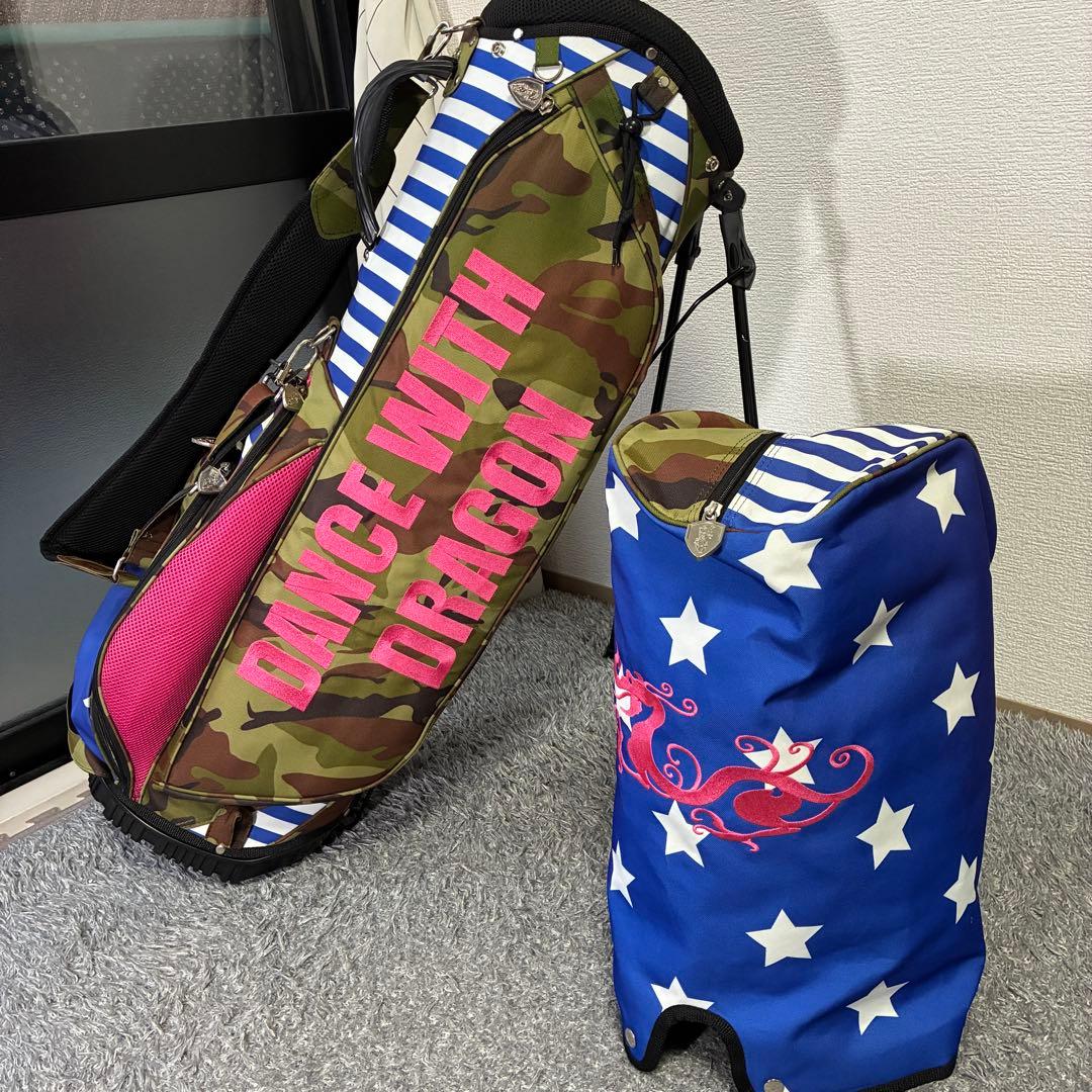 ダンスウィズドラゴン キャディバッグ スタンド式 4分割 軽量モデル 迷彩 星柄