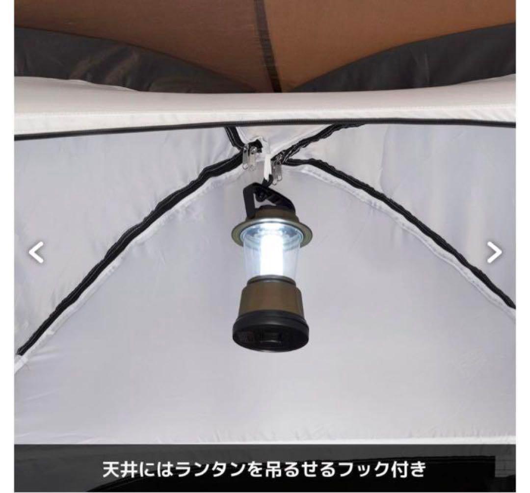 ワークマン　ワイドミシックドームテント　廃盤品　新品　未使用