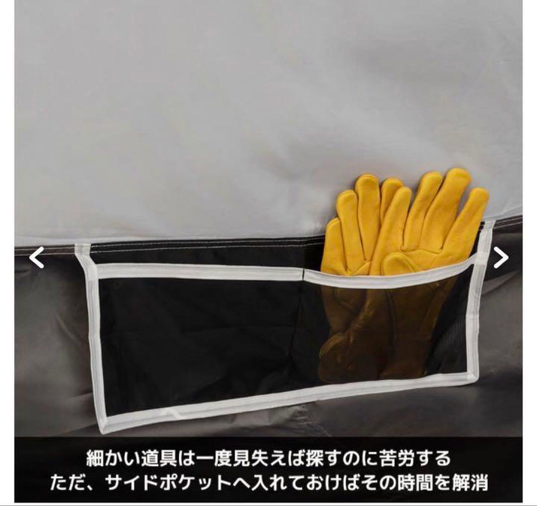 ワークマン　ワイドミシックドームテント　廃盤品　新品　未使用