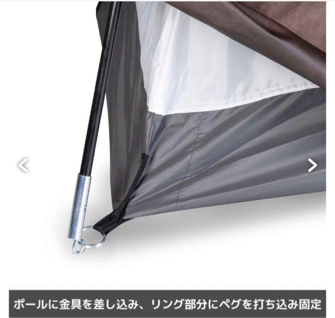 ワークマン　ワイドミシックドームテント　廃盤品　新品　未使用