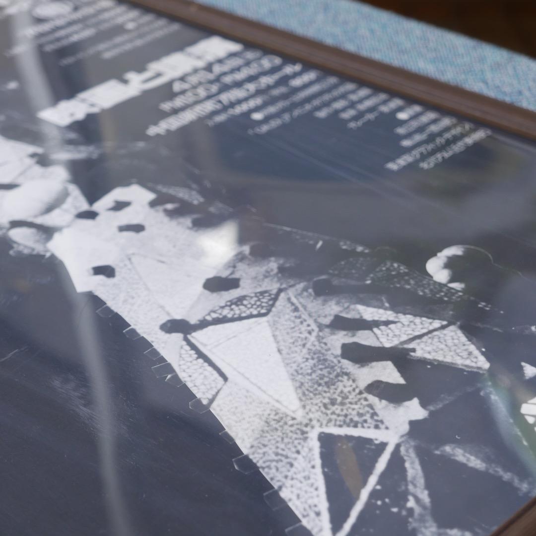 【希少品】GAUDI ガウディ展 ポスター 篠山紀信 ポスター 70年代