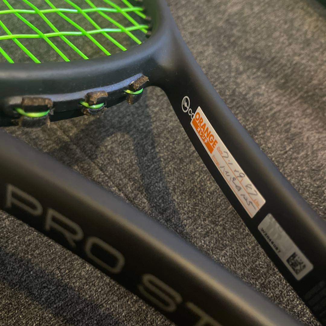 ウィルソン　PROSTAFF 97 v12