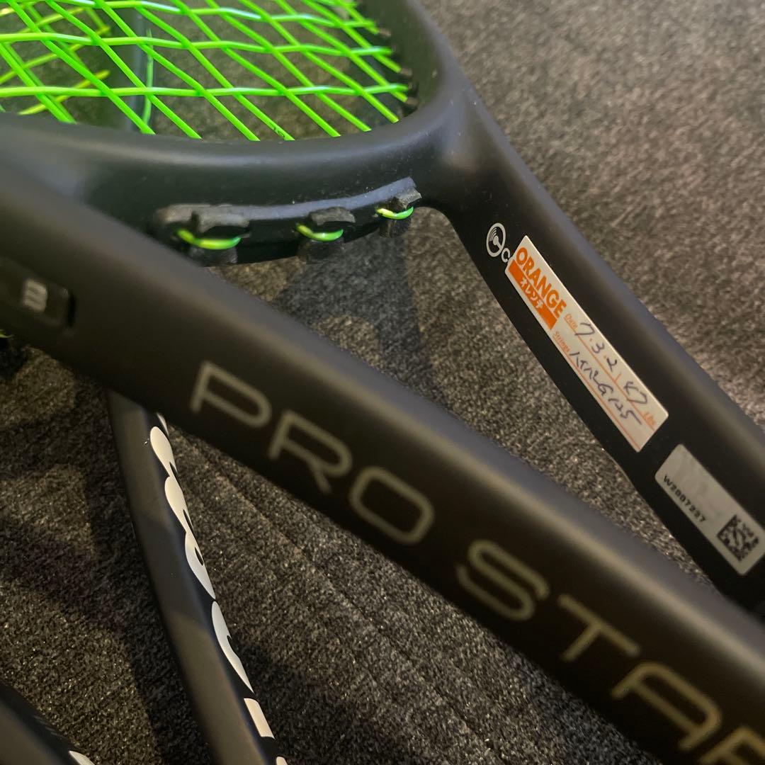 ウィルソン　PROSTAFF 97 v12