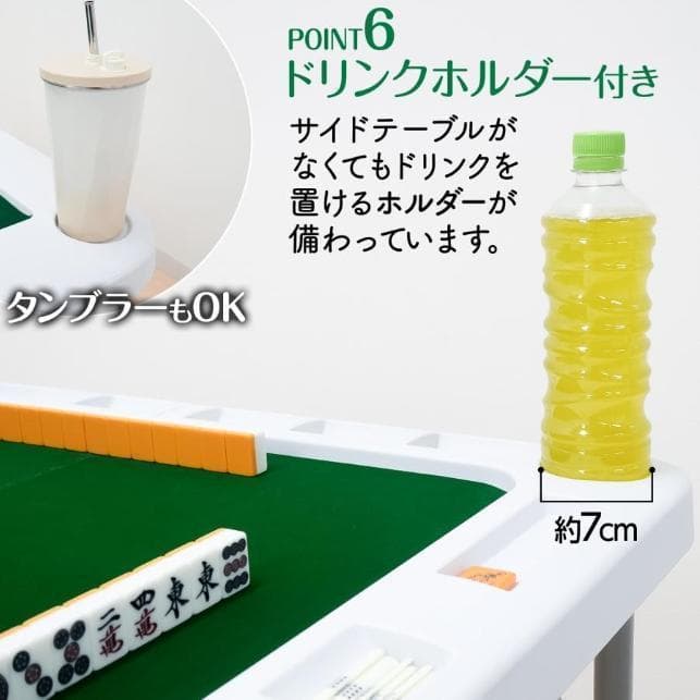 麻雀卓 折りたたみ 座卓 持ち運び 麻雀卓 スリム テーブル 高さ調整 黑