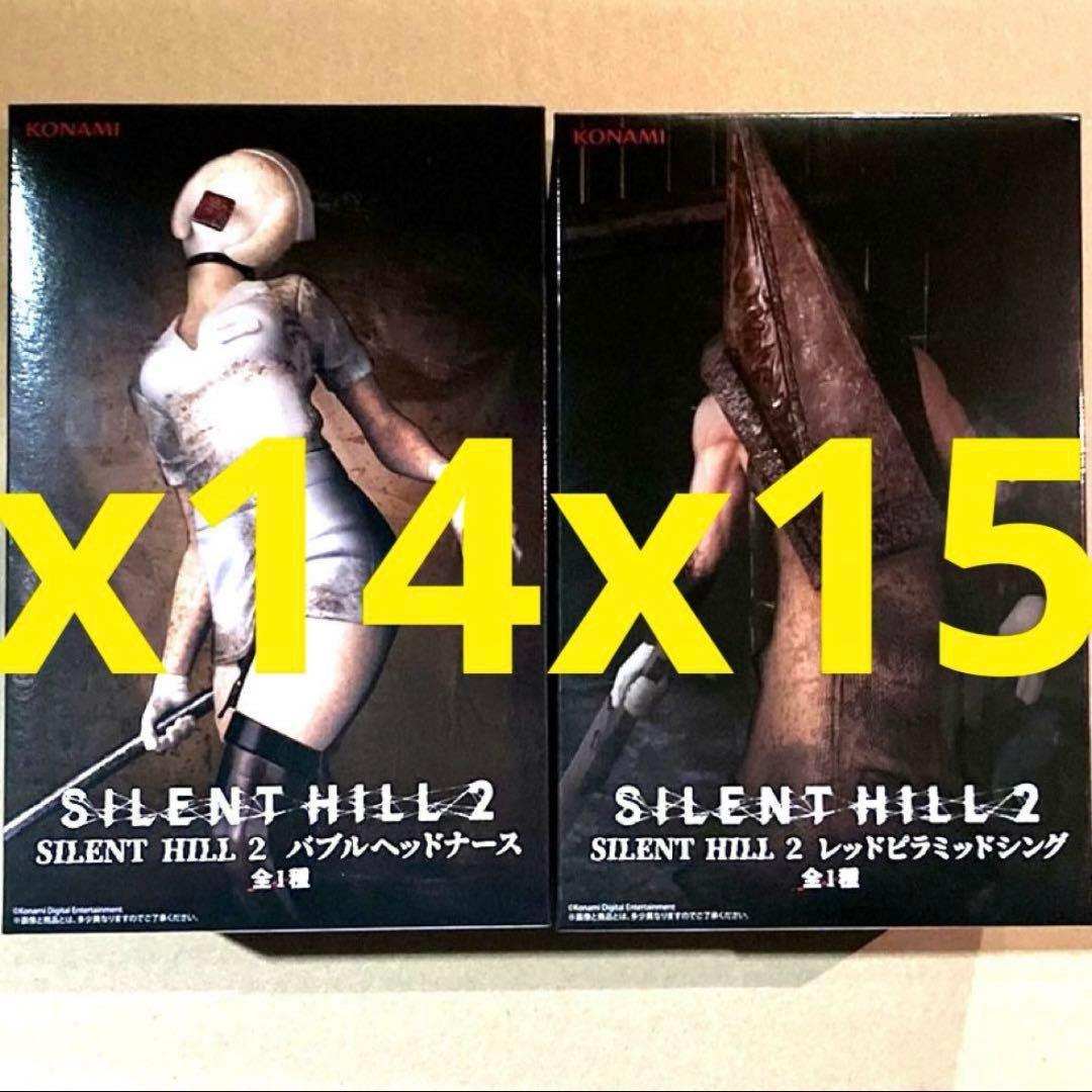 サイレントヒル2 レッドピラミッドシング バブルヘッドナース フィギュア