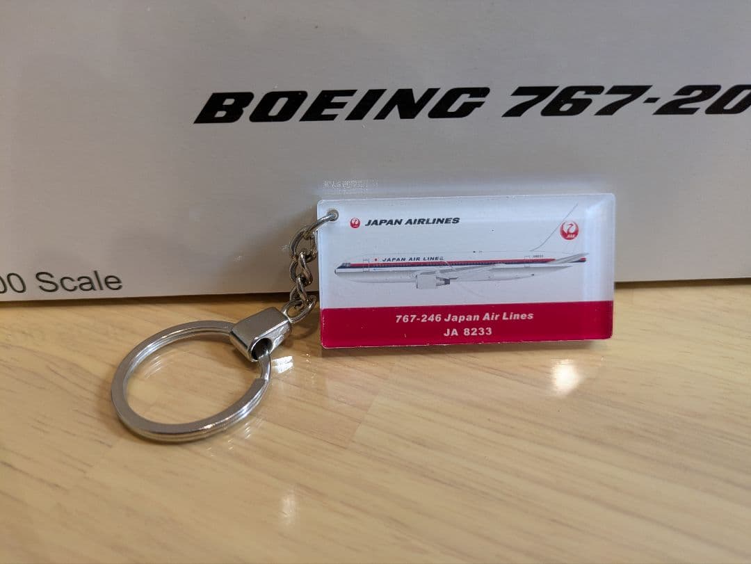 【新品・希少】JAL B 767-200 JA8233 1/200 JFOX