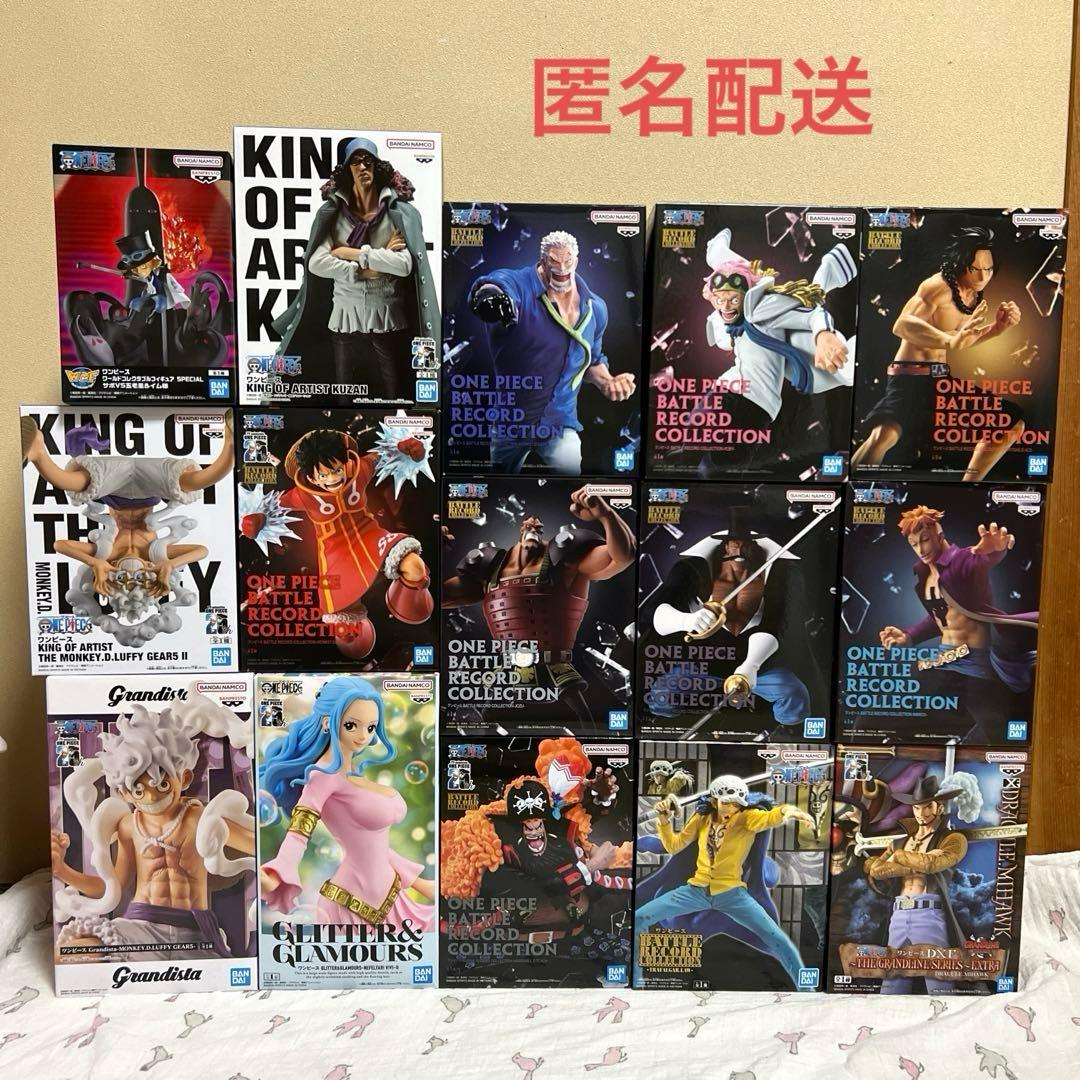 ［未開封］ワンピース フィギュア まとめ売り15個