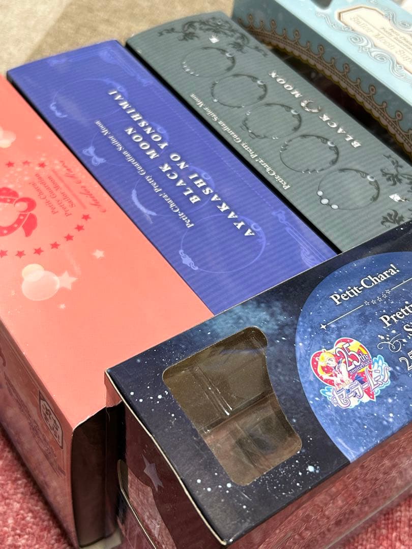 ぷちキャラ　セーラームーン　5種類　まとめ売り　新品未使用