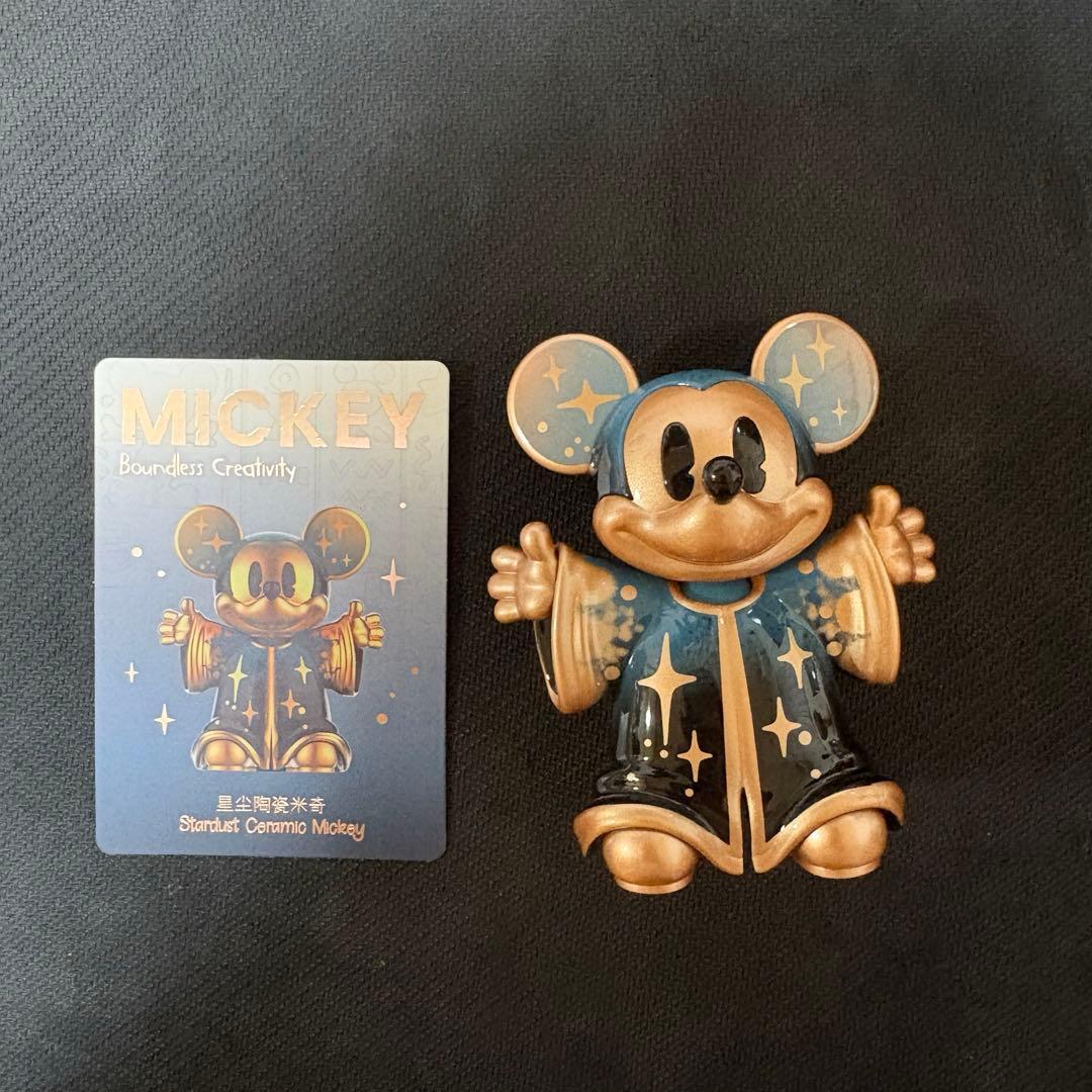 勝*長様 POPMART Stardust Ceramic Mickey シーク