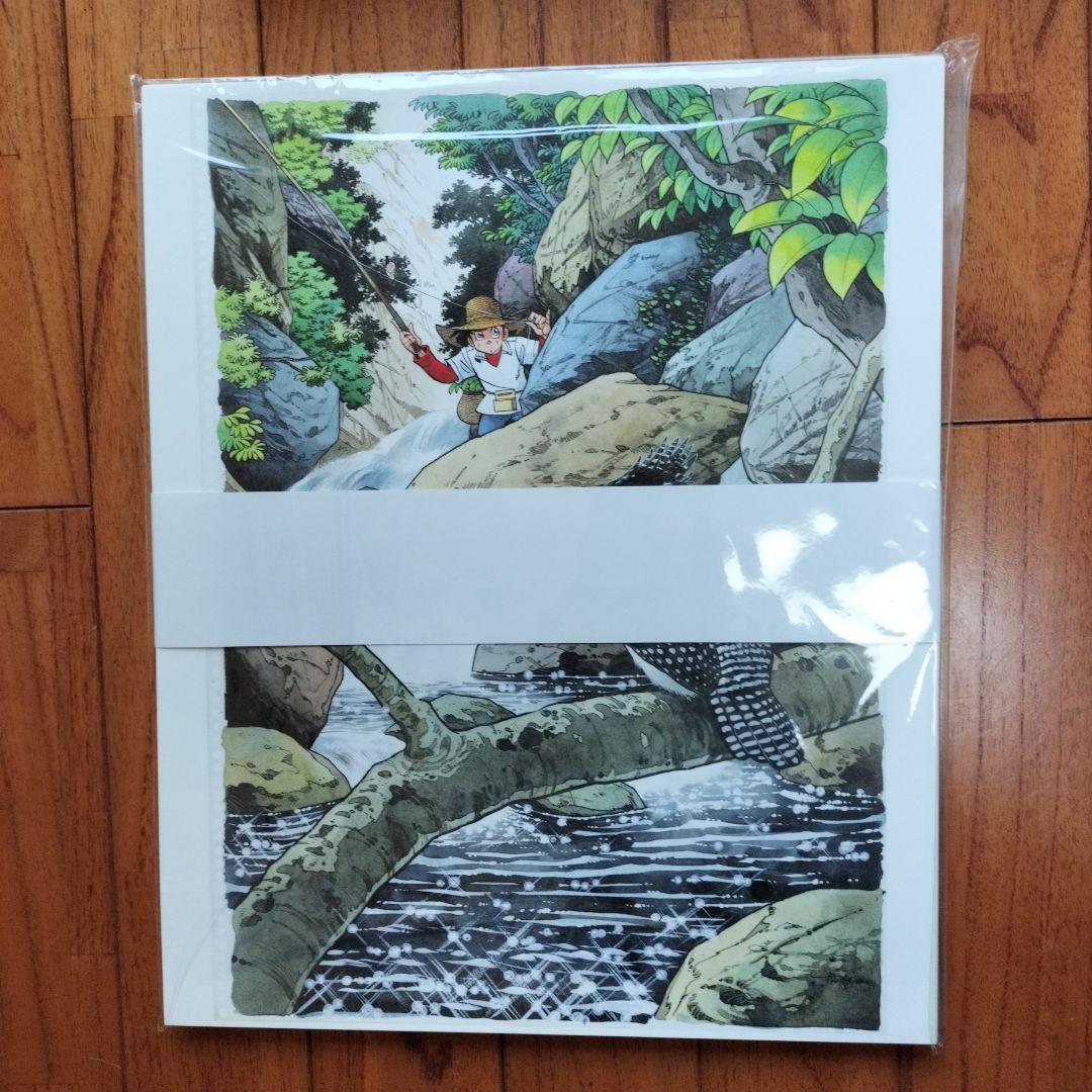 「新品未使用品」矢口高雄大原画集　1973〜2018　※釣りキチ三平