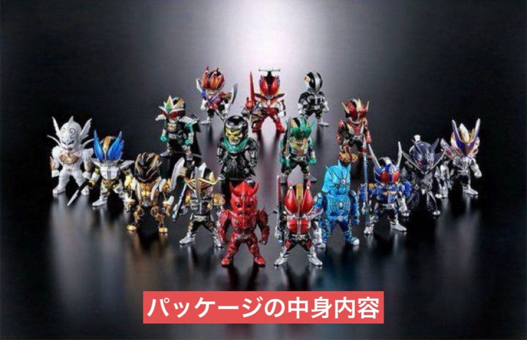 【仮面ライダー電王】CONVERGE KAMEN RIDER PB10