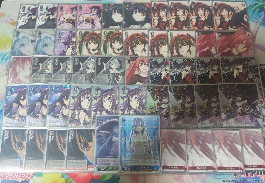 ヴァイス　デート・ア・ライブ　8電源デッキ+vol.3　4コン