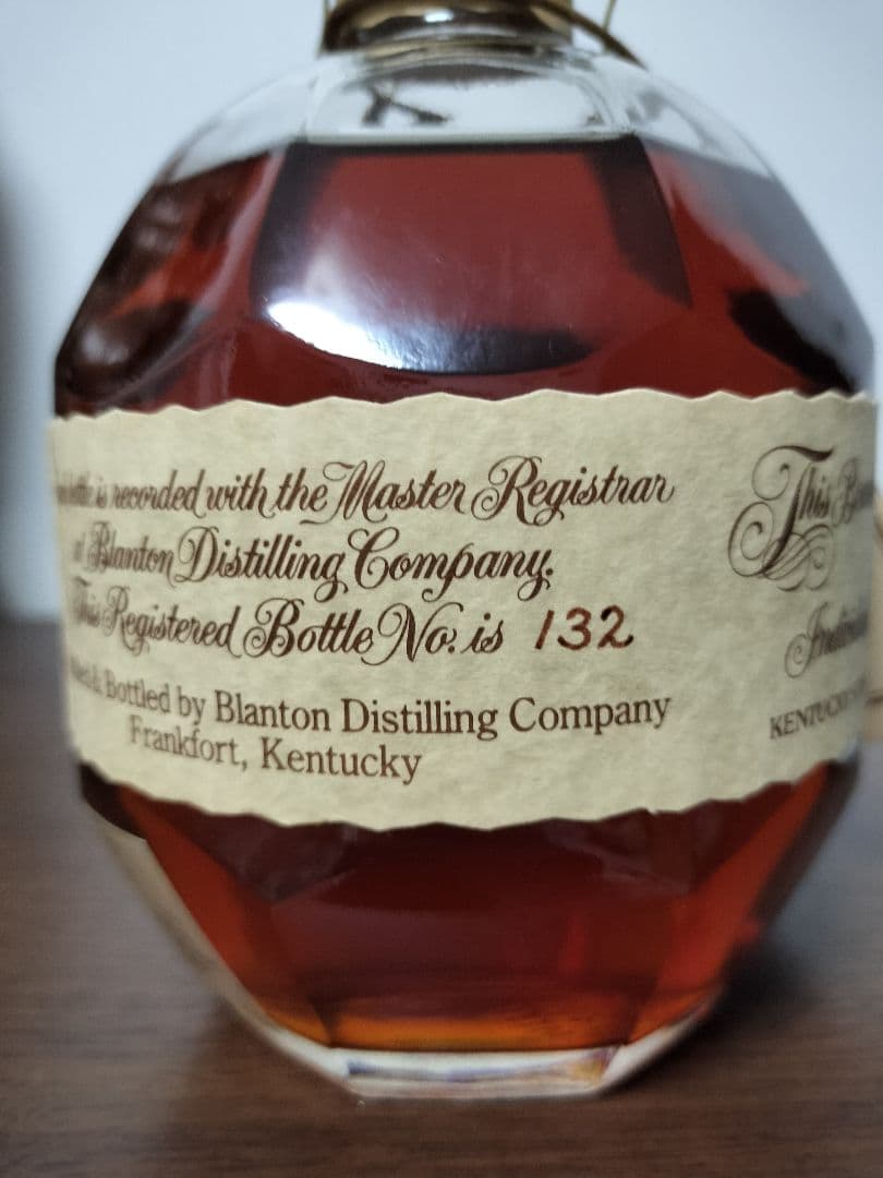 ブラントン　Blanton's Bourbon Whiskey