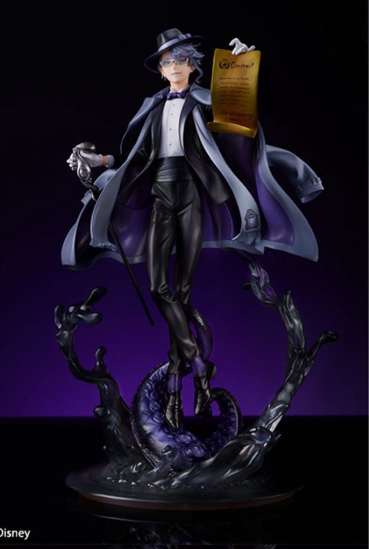 ツイステ アズール アーシェングロット 1/8スケールフィギュア