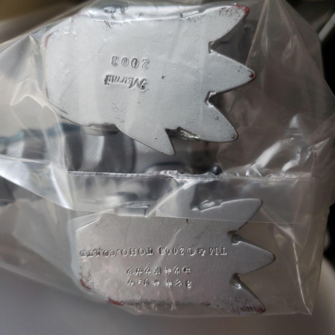 マーミット　ソフビ　ゴジラ　メカゴジラ