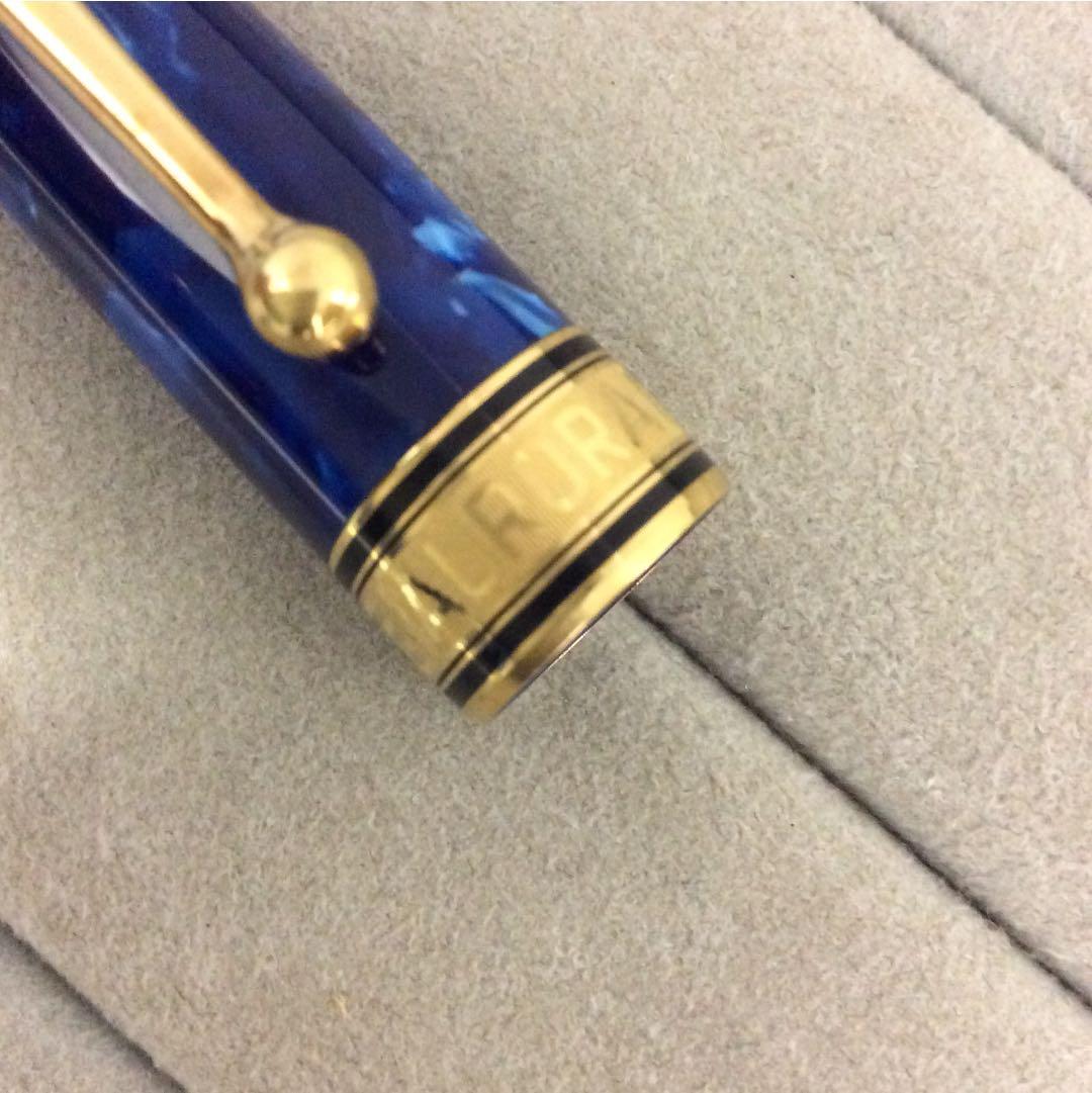 アウロラ万年筆オプティマ