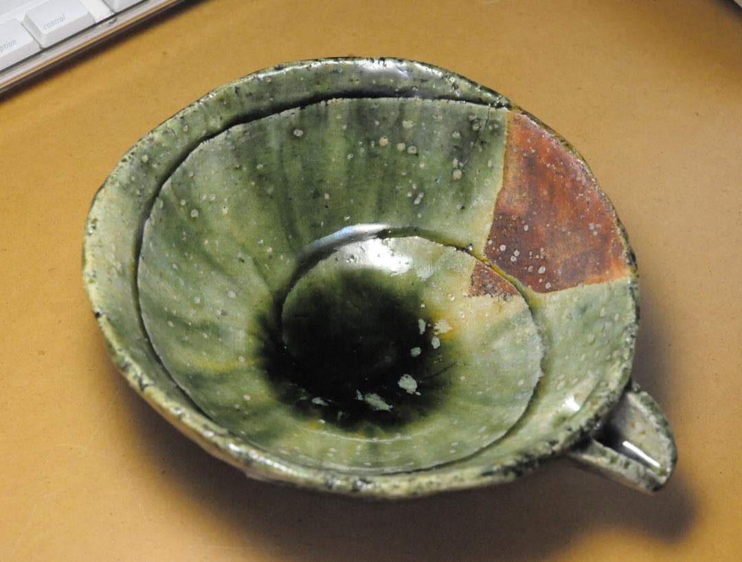 織部　片口　川崎窯　川崎修二