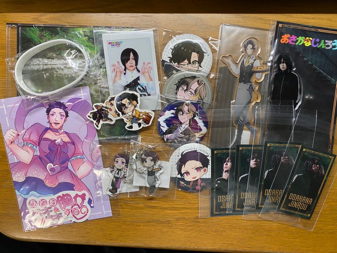 ハイブリ 桃＋ とーたす 高田村 まとめ売り