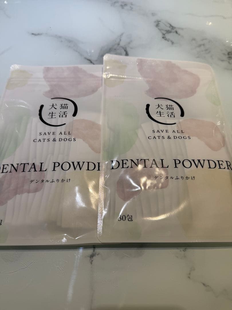 犬猫生活 デンタルふりかけ