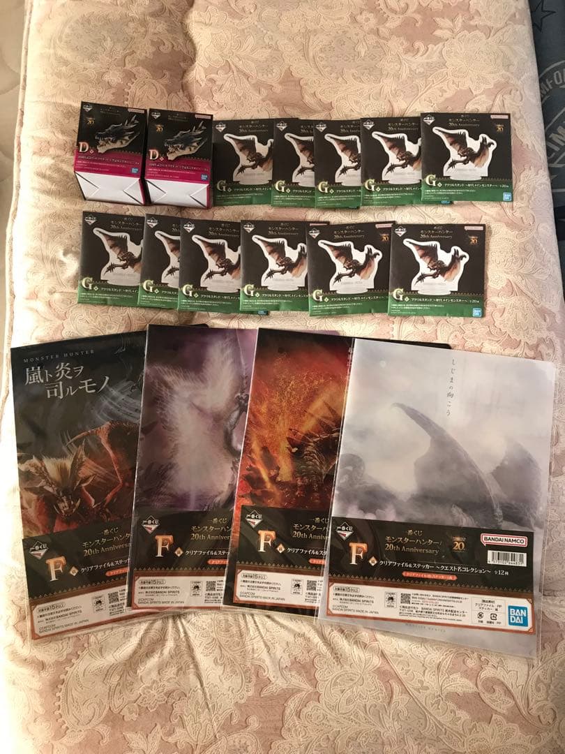 一番くじ　モンスターハンター　20点　ラストワン＆Ｂ＆Ｃ賞セット　おまけ付き