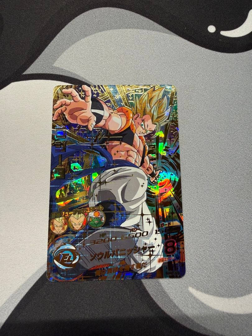 ドラゴンボールヒーローズ HG2-53 ゴジータ　即購入可