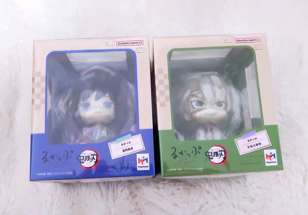 鬼滅の刃 冨岡義勇 不死川実弥 るかっぷ2点セット