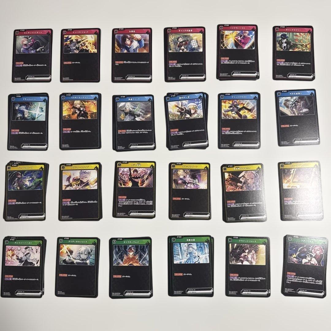 クロスタ　クロススターズ　ルミナスブレイク　SR以下4コンプ