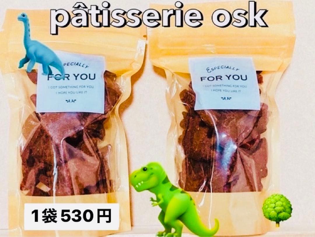 オスクValentine♡手作り焼き菓子(専用)