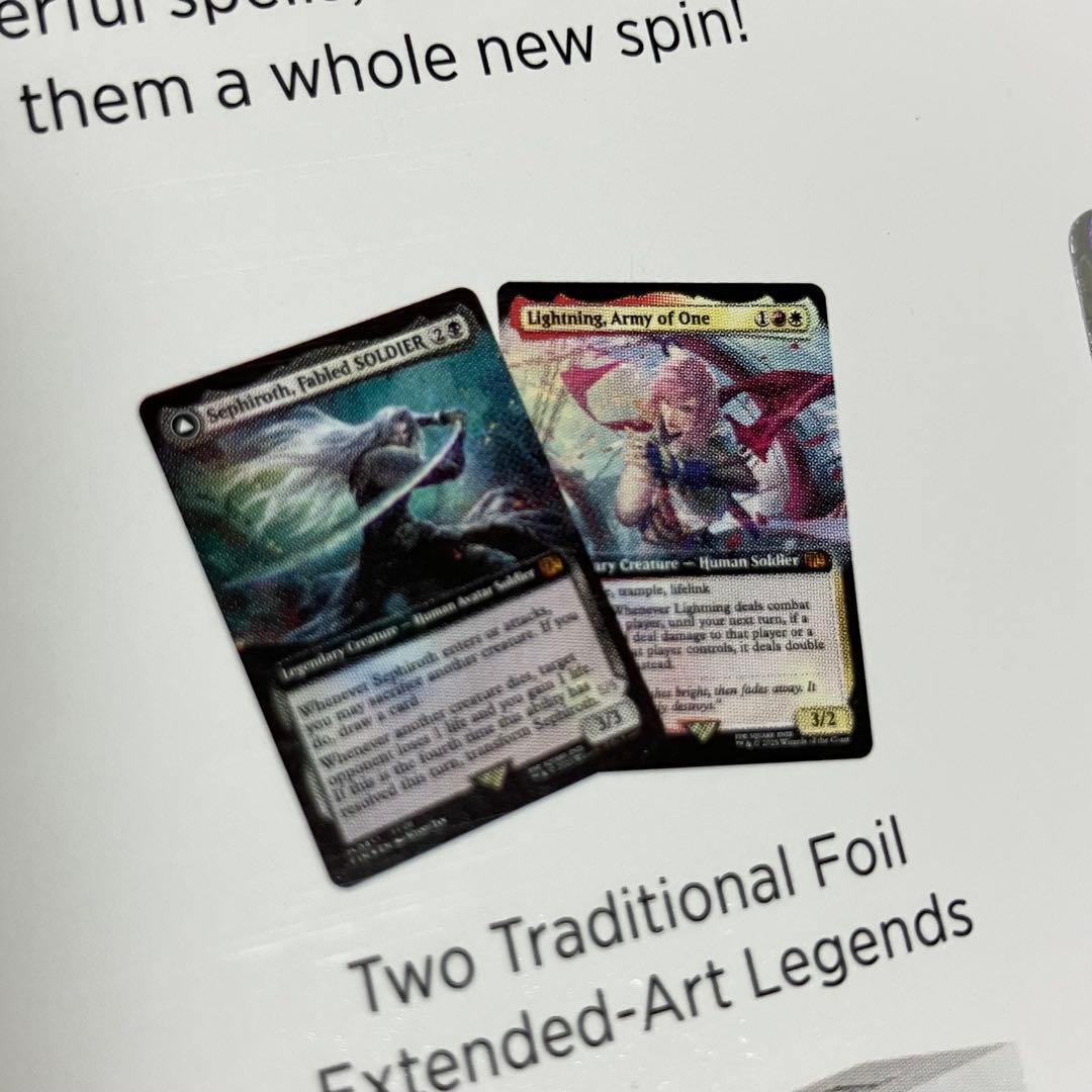 8*ノ様 【Bundle限定/拡張Foil】セフィロス、威名のソルジャー/片翼の