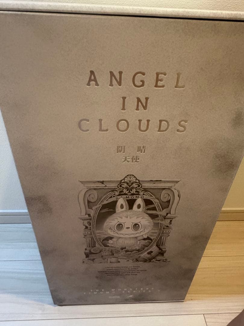 POP MART THE MONSTERS 【ANGEL IN CLOUDS】