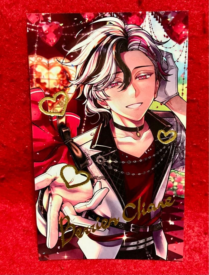 悪魔執事と黒い猫 あくねこ バレンタイン トレカ風カード ベリアン 箔押し