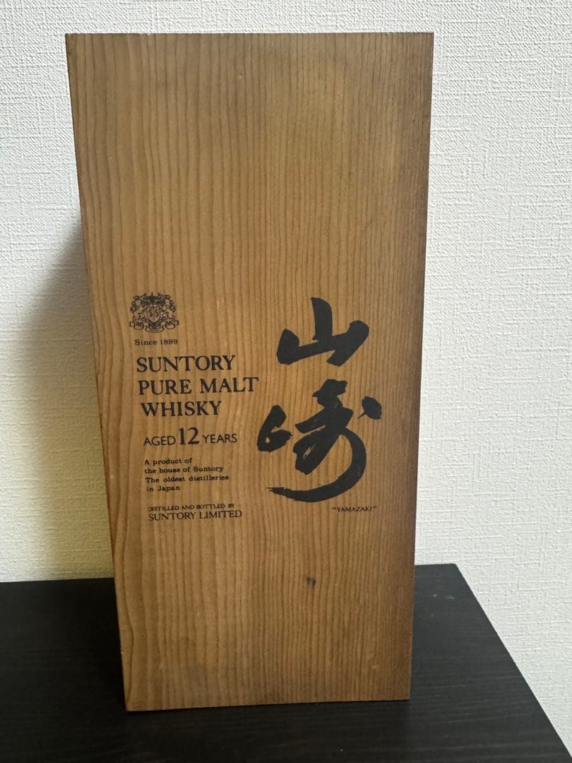 サントリー 山崎12年 ピュアモルト 古酒 ウイスキー　760ML