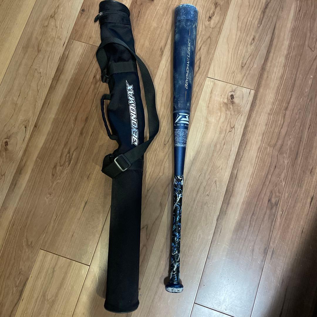 Mizuno BEYOND MAX LEGACY 軟式バットバットケース付き