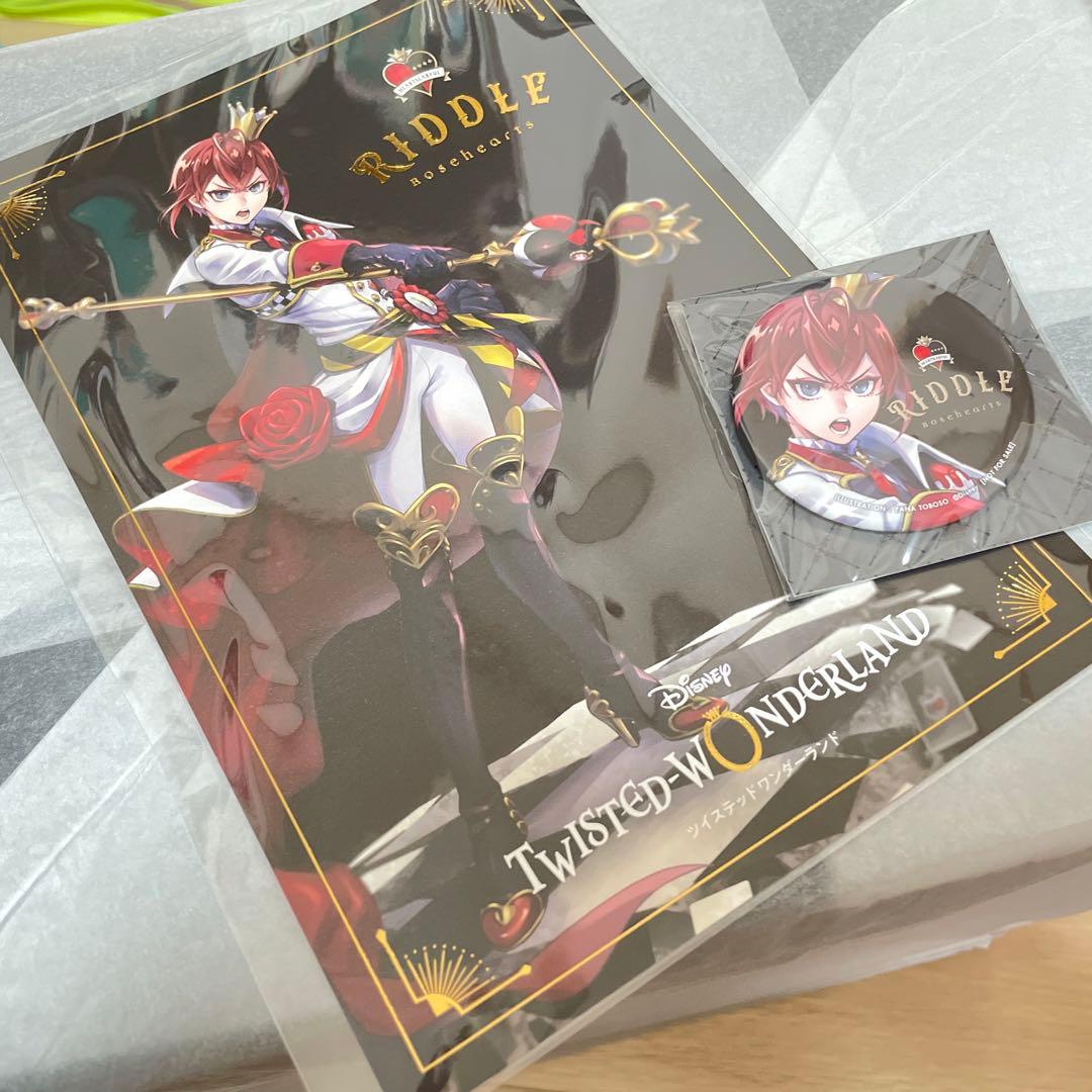 ツイステッドワンダーランド 1/8スケールフィギュア リドル