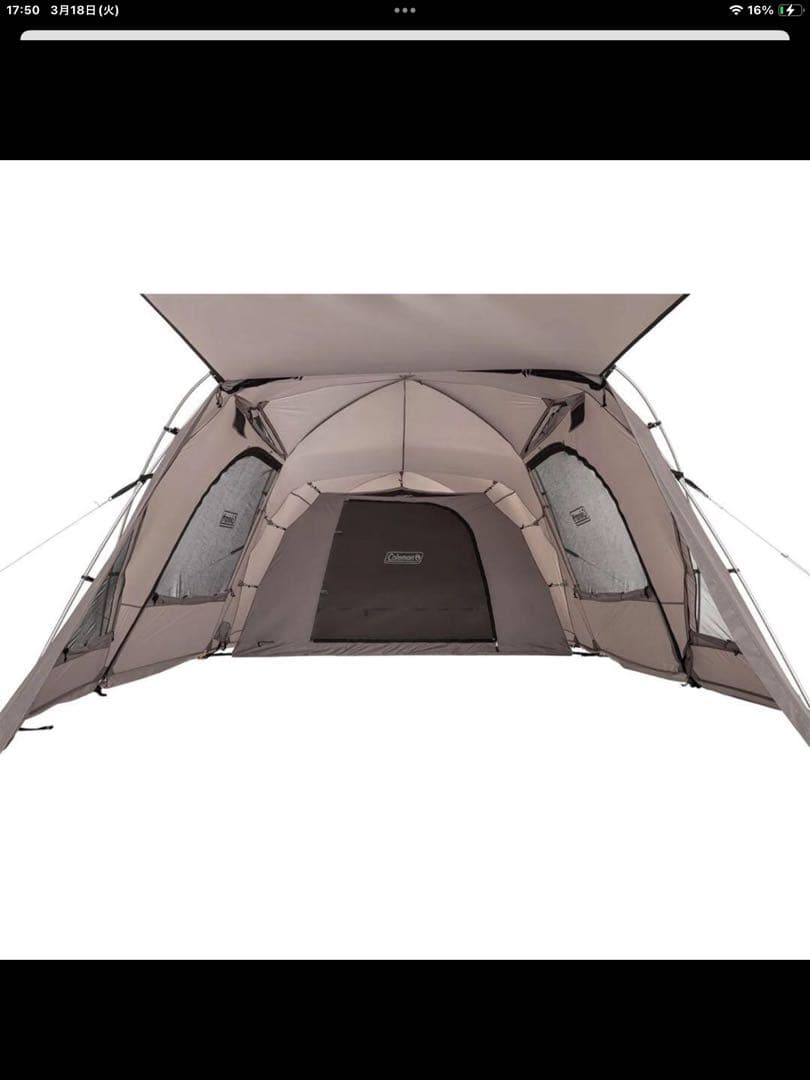 グランドシート、リバーシブルファンベンチレーション、タフ2ルーム DX/3025