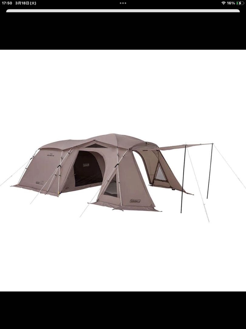 グランドシート、リバーシブルファンベンチレーション、タフ2ルーム DX/3025