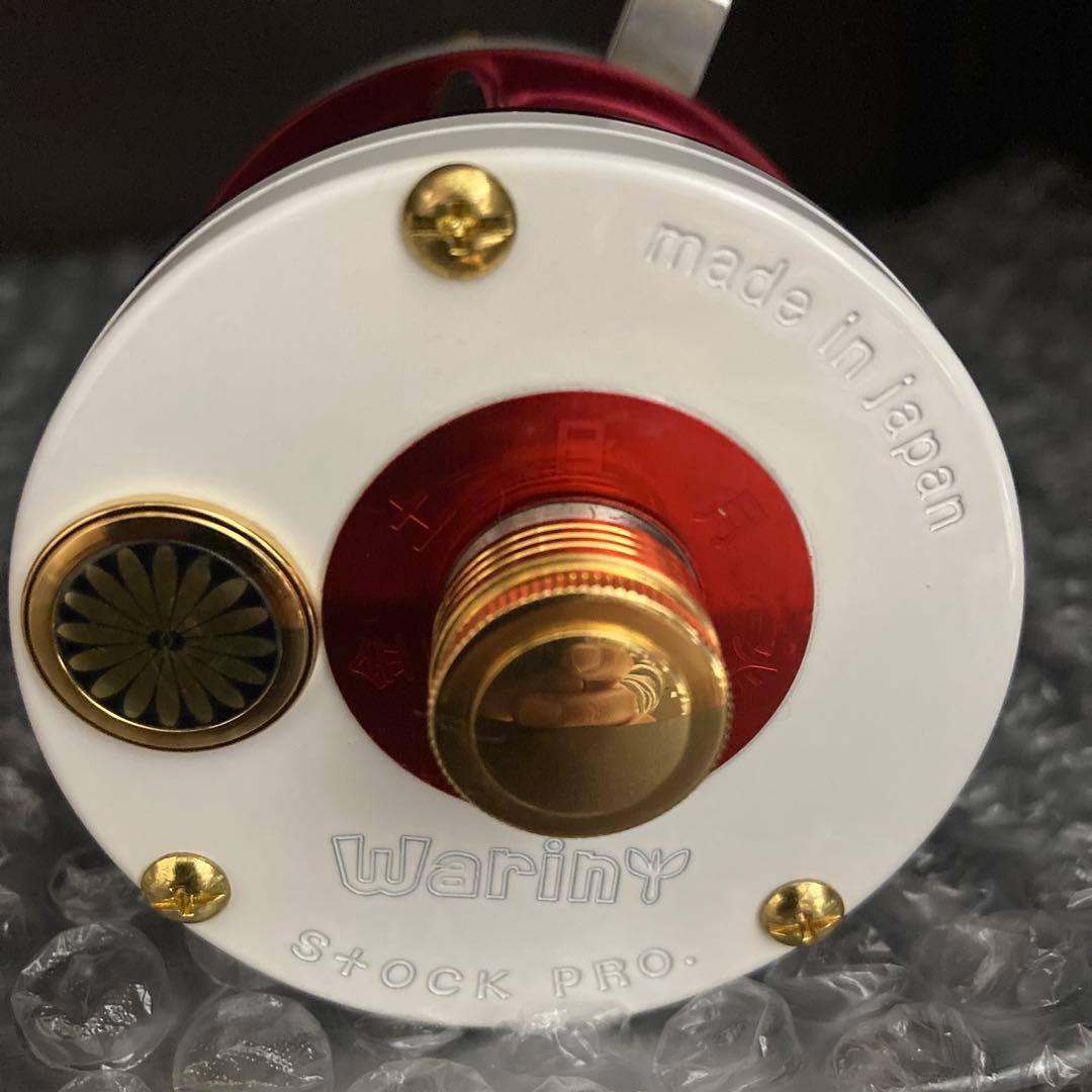 ストックルアーズ ワリン 倭輪